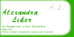 alexandra liker business card